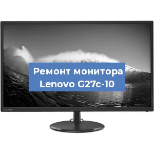 Замена конденсаторов на мониторе Lenovo G27c-10 в Перми